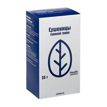 Сушеница топяная трава 35 г