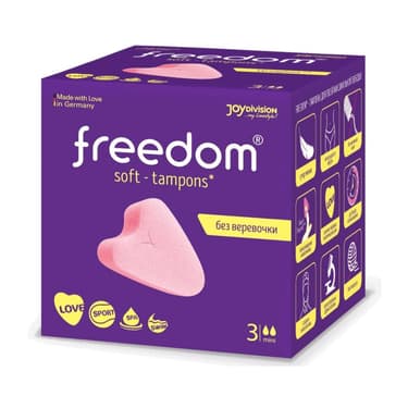Freedom Тампоны гигиенические Мини 3 шт