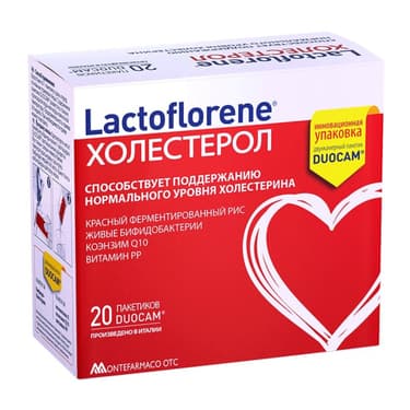 Lactoflorene Холестерол порошок для приготовления раствора для приема внутрь 3,6 г 20 шт