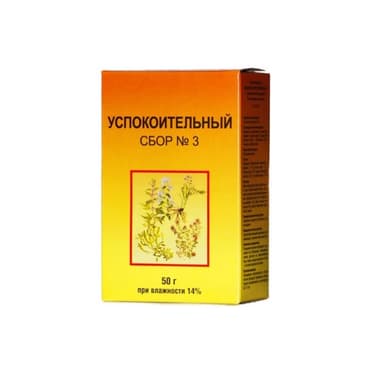 Успокоительный сбор №3 50 г