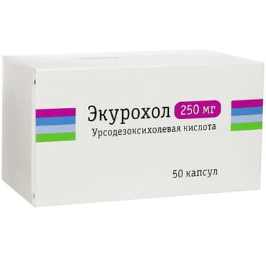 Экурохол 250 мг капсулы 50 шт