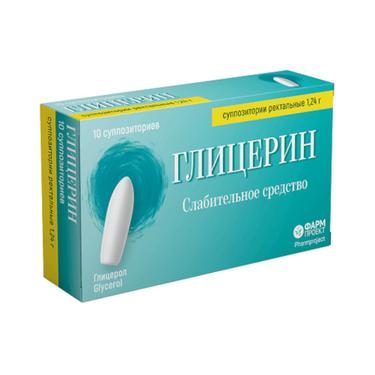 Глицерин 1,24 г суппозитории ректальные 10 шт
