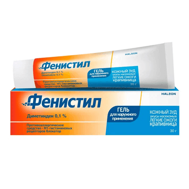 Фенистил 0,1% гель для наружного применения 30 г