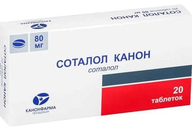 Соталол Канон 80 мг таблетки 20 шт