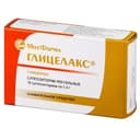 Глицелакс