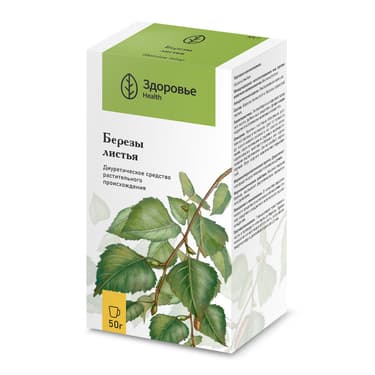 Березы листья 50 г