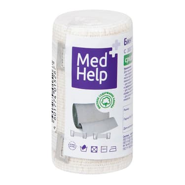 MedHelp Бинт медицинский эластичный средней растяжимости с застежками-клипсами 1,5 м х 8 см 1 шт