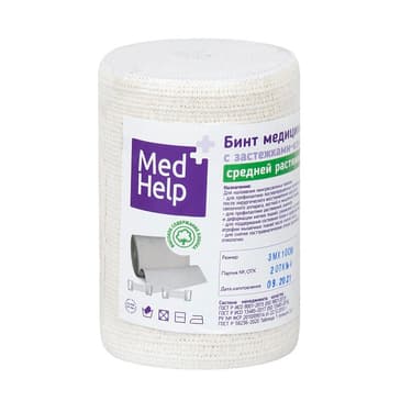 MedHelp Бинт эластичный средней растяжимости с застежками-клипсами 3 м х 10 см
