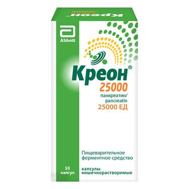 Креон 25000 капсулы 50 шт