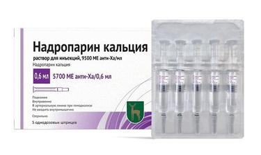 Надропарин кальция 9500 анти-Ха МЕ/мл раствор для инъекций шприц 0,6 мл 5 шт