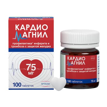 Кардиомагнил 75 мг+15,2 мг таблетки 100 шт