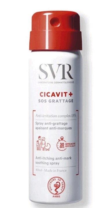 SVR Cicavit+ Спрей SOS успокаивающий 40 мл