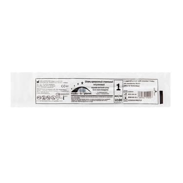 MedHelp Шприц одноразовый трехкомпонентный U100 с иглой 29G 1 мл
