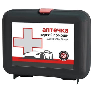 PL Аптечка первой помощи автомобильная