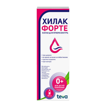 Хилак Форте капли для приема внутрь 30 мл
