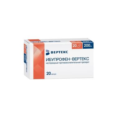 Ибупрофен-ВЕРТЕКС капсулы 200 мг 20 шт