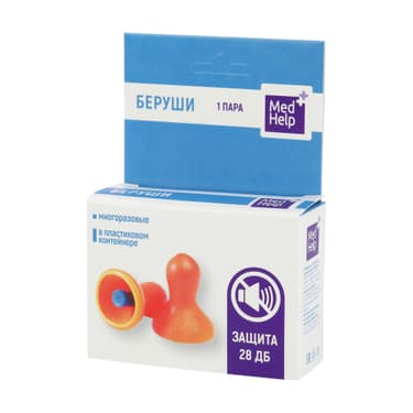 MedHelp Беруши защита от шума многоразовые 2 шт