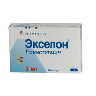 Экселон 3 мг капсулы 28 шт