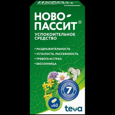 Ново-Пассит таблетки 60 шт
