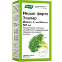 Индол Форте Эвалар