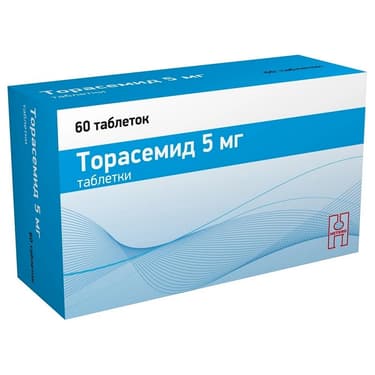 Торасемид 5 мг таблетки 60 шт