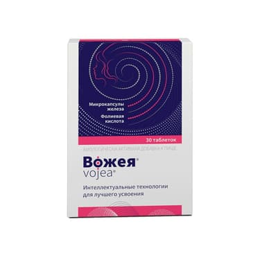 Вожея таблетки 30 шт