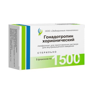Гонадотропин хорионический 1500 МЕ лиофилизат для приготовления раствора для инъекций 5 шт