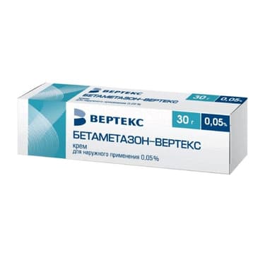 Бетаметазон-Вертекс 0,05% крем для наружного применения 30 г