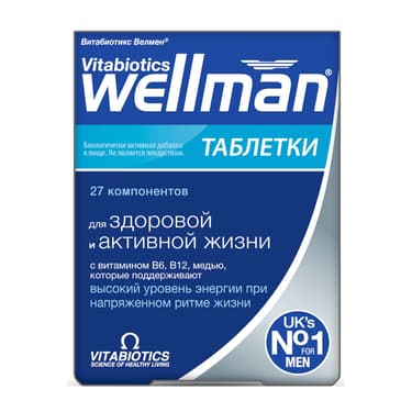 Велмен таблетки 30 шт