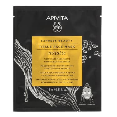 Apivita Express Beauty Маска для лица тканевая Мастика 15 мл