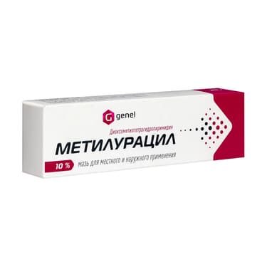 Метилурацил 10% мазь для местного и наружного применения 25 г