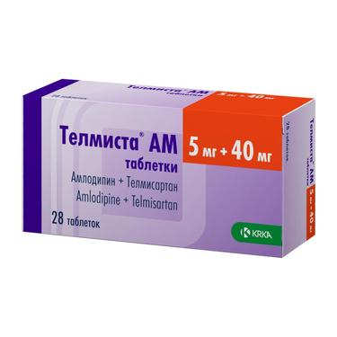 Телмиста АМ 5 мг+40 мг таблетки 28 шт