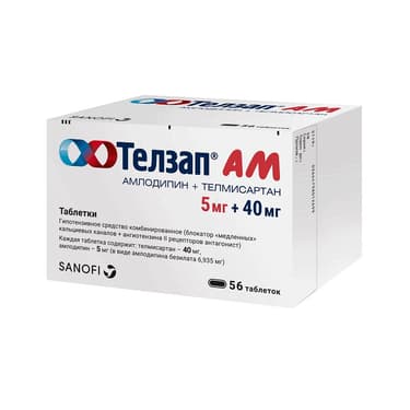 Телзап АМ 5 мг+40 мг таблетки 56 шт