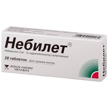 Небилет 5 мг таблетки 28 шт