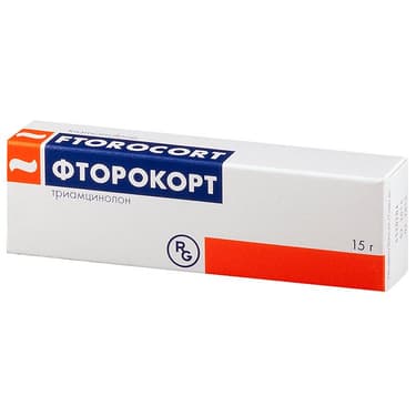 Фторокорт 0,1% мазь для наружного применения 15 г