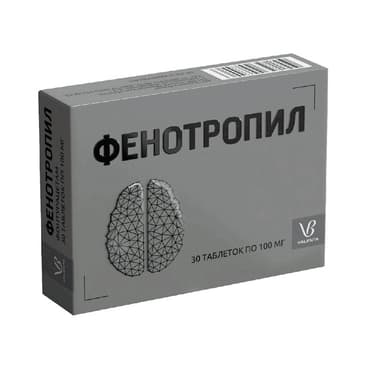 Фенотропил 100 мг таблетки 30 шт