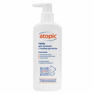 Atopic Гель для купания с головы до пяток 250 мл