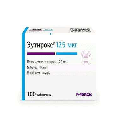 Эутирокс 125 мкг таблетки 100 шт