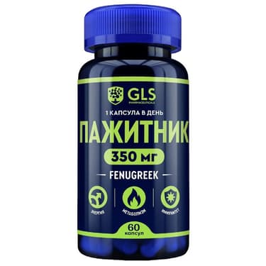 GLS Pharmaceuticals Пажитник 350 мг капсулы 60 шт