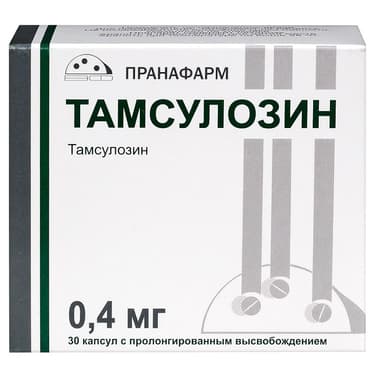 Тамсулозин 0,4 мг капсулы с пролонгированным высвобождением 30 шт