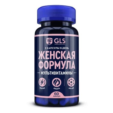 GLS Pharmaceuticals Женская формула мультивитамины капсулы 60 шт