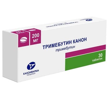 Тримебутин Канон 200 мг таблетки 30 шт