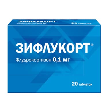 Зифлукорт 0,1 мг таблетки 20 шт
