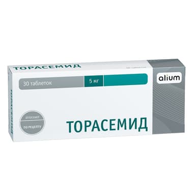 Торасемид 5 мг таблетки 30 шт