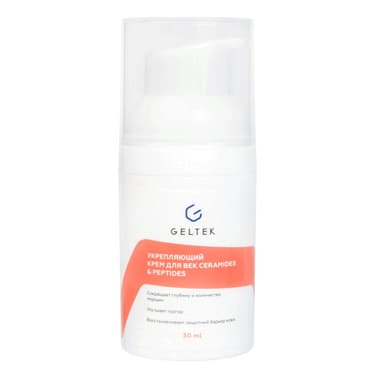 Geltek Ceramides&Peptides Крем для век укрепляющий 30 мл