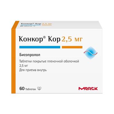 Конкор Кор 2,5 мг таблетки 60 шт