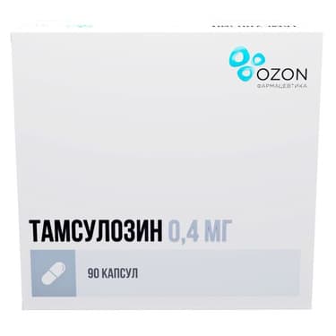 Тамсулозин 0,4 мг капсулы с пролонгированным высвобождением 90 шт