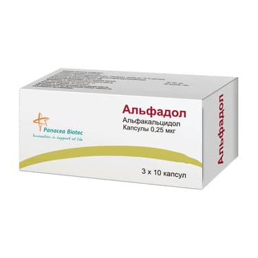 Альфадол 0,25 мкг капсулы 30 шт
