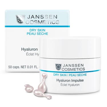Janssen Cosmetics Капсулы интенсивно увлажняющие с гиалуроновой кислотой и пептидами 50 шт