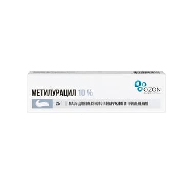 Метилурацил 10% мазь для местного и наружного применения 25 г